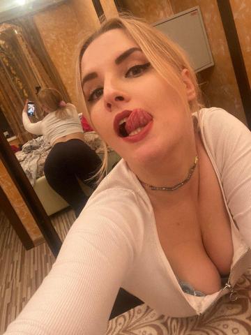 Ульяна