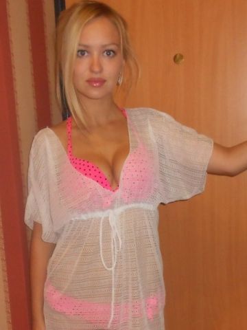 Зоя