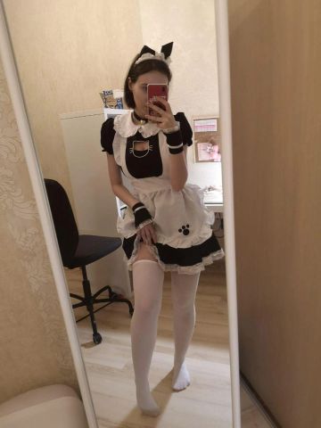 Ефросинья